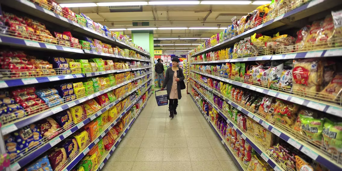 Super Store